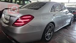 مرسيدس بنز S-Class